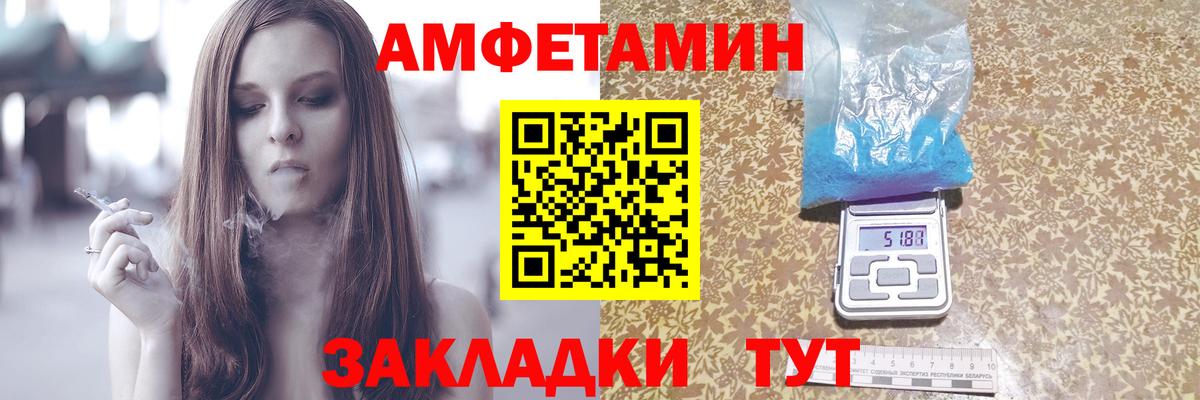МЕТАДОН Прохладный