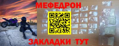прущая мука Свободный