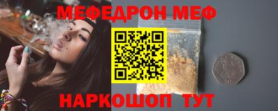 не бодяженный Северобайкальск