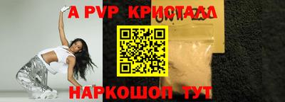 прущая мука Свободный
