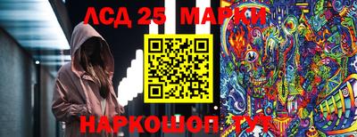 не бодяженный Северобайкальск