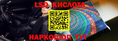 прущая мука Свободный