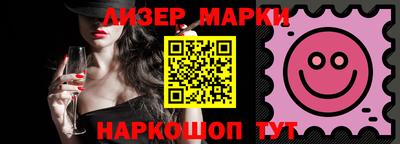 прущая мука Свободный