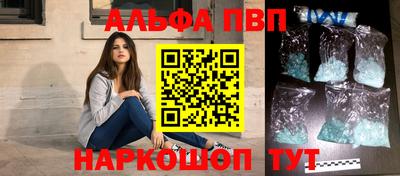 прущая мука Свободный