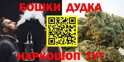 прущая мука Свободный
