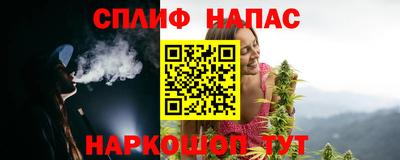 амф Севастополь