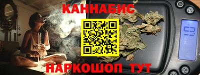не бодяженный Северобайкальск