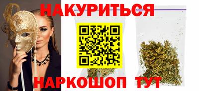 не бодяженный Северобайкальск