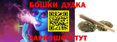 прущая мука Свободный
