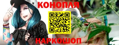 амф Севастополь