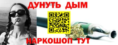 амф Севастополь