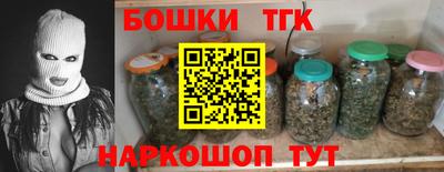 не бодяженный Северобайкальск