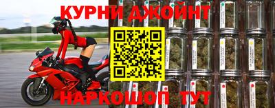 не бодяженный Северобайкальск