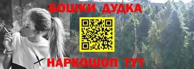прущая мука Свободный