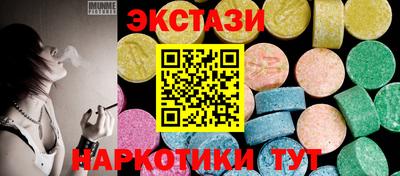 прущая мука Свободный