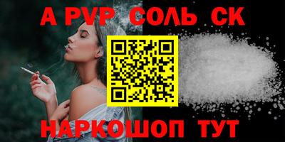 прущая мука Свободный