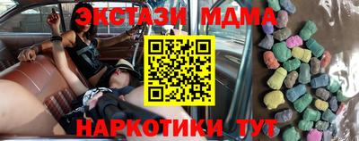 прущая мука Свободный