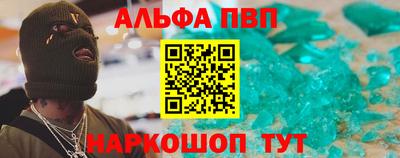 не бодяженный Северобайкальск