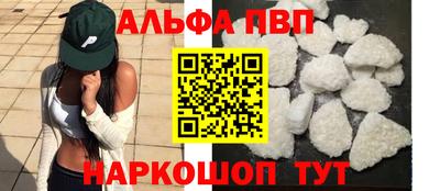 прущая мука Свободный