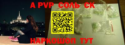 не бодяженный Северобайкальск