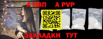 не бодяженный Северобайкальск
