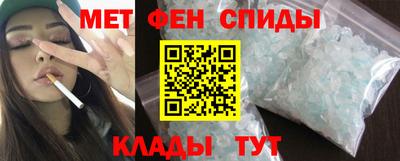 не бодяженный Северобайкальск