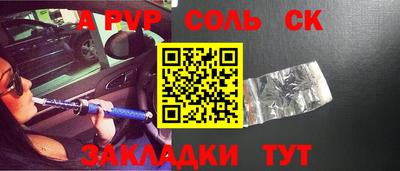 прущая мука Свободный