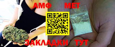 не бодяженный Северобайкальск