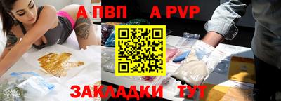 не бодяженный Северобайкальск