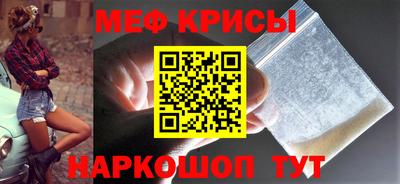 не бодяженный Северобайкальск