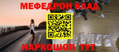 прущая мука Свободный