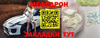 не бодяженный Северобайкальск