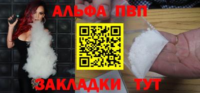 не бодяженный Северобайкальск