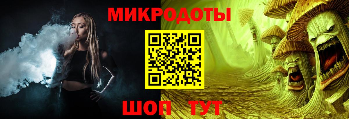 Псилоцибиновые грибы Magic Shrooms  Псилоцибиновые грибы MAGIC MUSHROOMS  Вход с VPN  Прохладный 